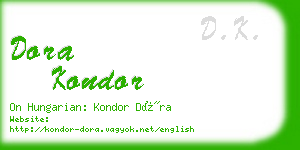 dora kondor business card